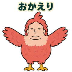 Flabby-Chin Harpy