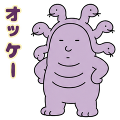 Medusa Tapumi
