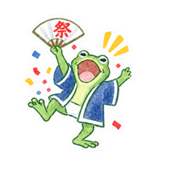 Matsuri Frog
