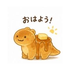 Puku Dino Daily