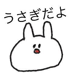Rabbit and Daifuku