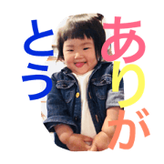ricoricorico3