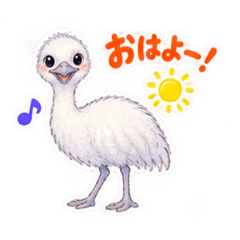 animal8_20260828014036