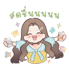 PIKO the freshness fairy of Pirom