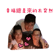 R&H&J
