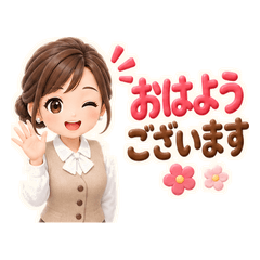Miho's Reception Desk