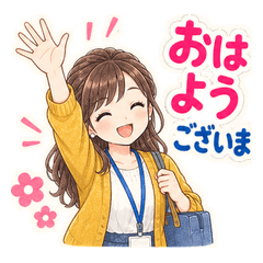 Nao's General Affairs Desk