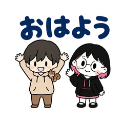 Remote Work Buddies Everyday Stickers