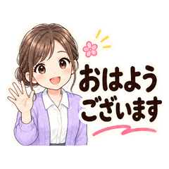 Aoi's Clinic Reception