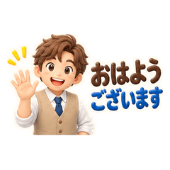 Takuya's General Affairs Desk