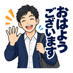 Ken's Everyday Office Replies