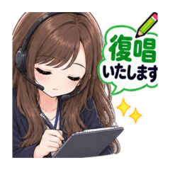 hana_20260828081823