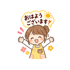 Rurun_20260828082458