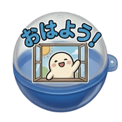 Gacha and Sticker! Mocchy's "Gachakatsu"