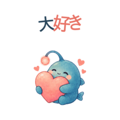 Sleepy Anglerfish: Honest Reactions