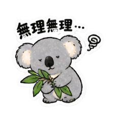 Hannkoya Makoto_20260828095310