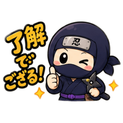 Puni Ninja - Cute Ninja Stickers