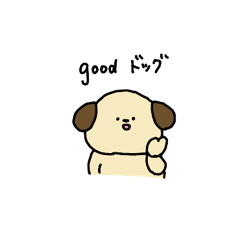 The one who says pun 4