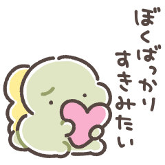 Sticker featuring a pessimistic dinosaur