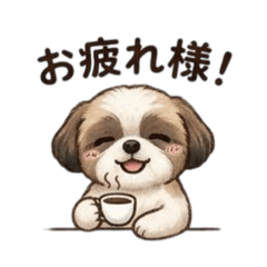 Cute Stickers for Shih Tzu Lovers