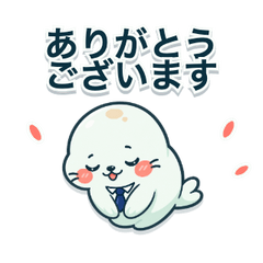 Animated! Polite Round Seal