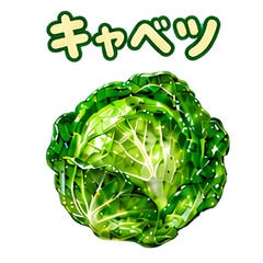 40 Crystal Gems: Vegetables