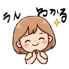 y.ysun_20260828102208