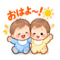 可爱的双胞胎男宝宝♡日常聊天贴纸