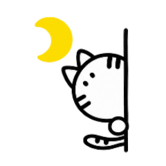 The Moon and a Cat [An Autumn Night]