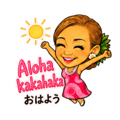 NaniNani-chan Hawaiian Stickers
