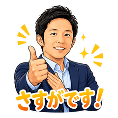 Yoshinao Tsukasaki's Everyday Stickers
