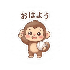 miinaa_20260828113220