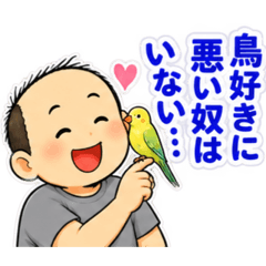 yuuko hosoda_20260828112430