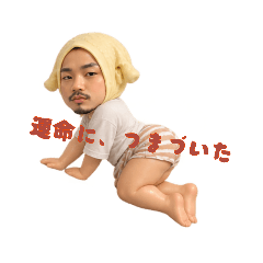 matarou_20260828113844