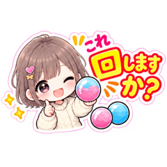 manami_20260828114543