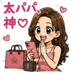 Minato Girls Real Life Stickers