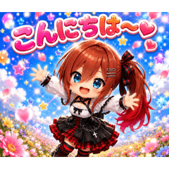 Miku-chan Daily Greetings
