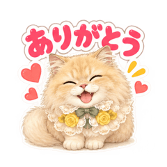ASUMI_20260828120251