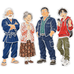 Tosa Dialect: Everyday Friends