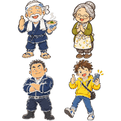 Sanuki Dialect: Everyday Friends