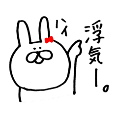重たい彼女 修羅場 Line スタンプ Line Store 重たい彼女 修羅場 Line スタンプ Line Store