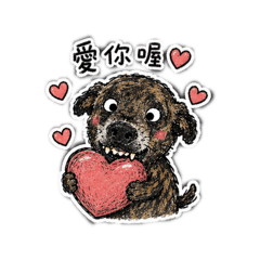 你好!我是辜妞妞