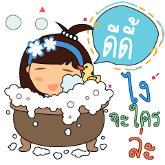 Dede_z