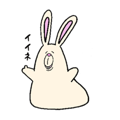 Bunny like a slug