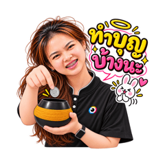 Kwan_20260828194105