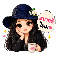 Wangprai _S_20260828195710