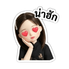 krunupu_20260828204510