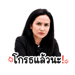 Lucky_20260828201530