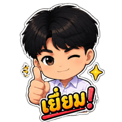 Chibi Aonny
