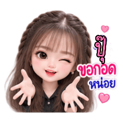 krunupu_20260829112423
